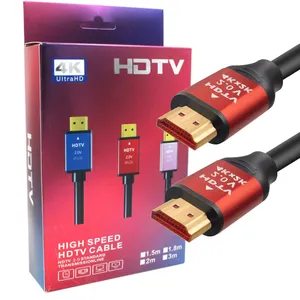 Geschenk box HDMI zu HDMI Kabel4K 8k 60Hz 4k 120Hz HDMI 2.1 Kabel Für TV-Box Ps4 Ps5