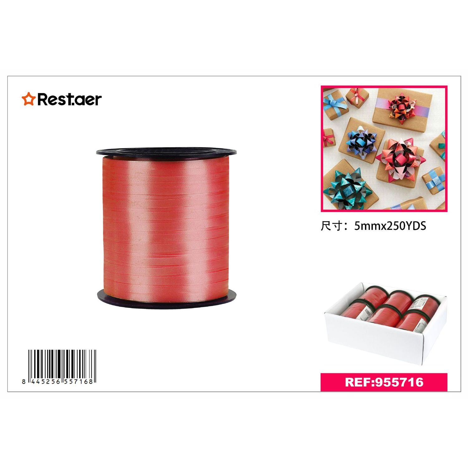 Luxury Red 5mm Satin Silk Polyester Gift Ribbon Printed for Christmas Party Supplies and Gift Wrapping