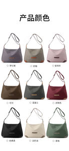 Bolso de hombro tipo bandolera de tela Oxford ligero de gran capacidad a la moda <span class=keywords><strong>para</strong></span> mujer con diseño elegante de lona 2025 - Product Image 6
