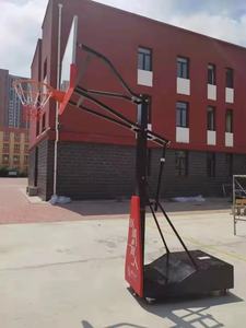 Canestro da <span class=keywords><strong>Basket</strong></span> portatile regolabile con sistema di supporto per cerchione, supporto da <span class=keywords><strong>Basket</strong></span> per esterni e interni/canestro da <span class=keywords><strong>Basket</strong></span> - Product Image 4