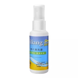 Ailiang Lens Cleaning Solution 50ml For Eyeglasses And Mobile <b>Phone</b> <b>Screen</b> - Product Image 5
