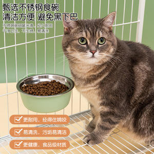Comederos para gatos, comederos colgantes para perros, comederos para mascotas, comederos antivuelco para perros pequeños, conejillos de indias, conejos, venta al por mayor. - Product Image 4