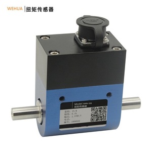 เซ็นเซอร์วัดแรงบิด Wehua รุ่น SOPN-205 1 นิวตันเมตร อุปกรณ์วัดแรงที่มีความแม่นยำสูง - Product Image 1