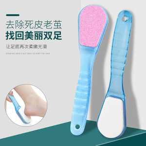 Nettoyeur de pieds ovale double face avec poignée antidérapante pour usage domestique - Product Image 5