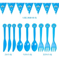 Çeşitli karikatür mavi parti şapkaları 20*14cm beyaz karton doğum günü şapkaları 6 Coco kağıt şapkalar parti tema