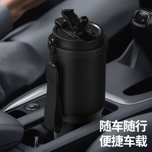 Taza de café de acero inoxidable con asa, correa y pajita, taza de viaje aislada para usar en el coche - Product Image 1