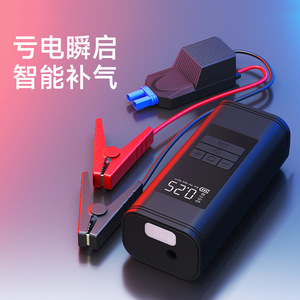 Car Emergency Jump Starter <b>12V</b> Digital Screen 300A Peak Current Air Pump 25L Min 3M Cord Q8 Jump On And Air Charger - Product Image 1