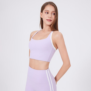 Sujetador deportivo con tiras en contraste para mujer, cuello cuadrado, acolchado, top corto de yoga, ajuste ceñido, sin costuras, para pilates y entrenamiento, ropa deportiva al por mayor - Product Image 1