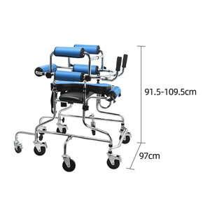 הליכון שיקום מתכוונן לילדים קשישים ובעלי מוגבלויות, אספקת יצרן OEM ODM - Product Image 3