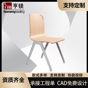 Silla Escolar Henmei HM-593, Silla de Oficina y Aula de Madera Maciza, Color Madera Natural - Product Image 5