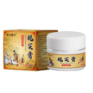 Crema Herbal Natural para <span class=keywords><strong>Hemorroides</strong></span>, Venta al por Mayor de Fábrica, Agente de Cuidado Corporal, Crema para <span class=keywords><strong>Hemorroides</strong></span> - Product Image 6