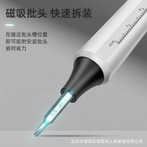 22 In 1 Dual Head Manual Disassembly Tool <b>Set</b> For Mobile Phone Repair With <b>Precision</b> <b>Screwdriver</b> Chrome Vanadium Steel - Product Image 3