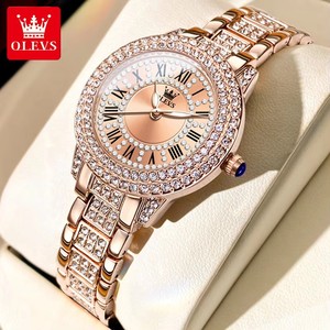  Montres pour femmes, montre-bracelet à quartz originale à la mode pour dames, cadran romain, diamants étincelants, étanche, lumineuse, luxe, nouvelle collection - Product Image 1