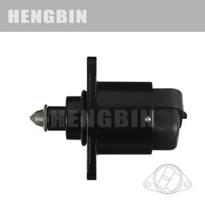 Vanne de ralenti MAC-A058 B3000 19209V B30/00 6NW009141331 A97110 – Catégorie de produit : Vannes d'accélérateur - Product Image 1