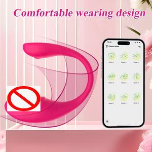 Bestseller Kegel für Eier vibrator APP Typ Sexspielzeug für G-Punkt Orgasmus Massage gerät - Product Image 3
