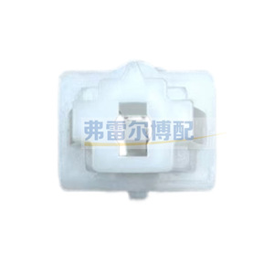 คลิปหนีบเบาะหลัง Citron Elysee C3XR 1609267180 ใช้สำหรับเปลี่ยนซ่อม - Product Image 1