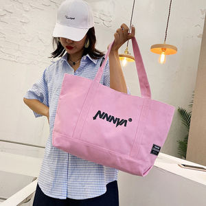 Besar Logo kustom cetak katun kanvas tas Tote Promosi perjalanan dan belanja tahan lama dapat dicuci dengan pola desainer lucu - Product Image 2