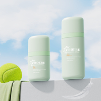 Flacon vide de luxe 30ml 50ml en plastique pour crème solaire, emballage cosmétique mat en forme de capsule pour crème de soin et écran solaire