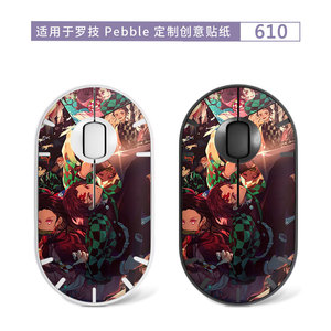 Pegatina adhesiva ovalada de PVC con estampado de paisaje de anime para ratón Logitech Pebble, para protección de ratón Bluetooth - Product Image 4