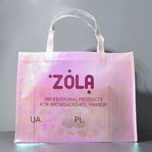 Sac fourre-tout holographique irisé non tissé, réutilisable, écologique, imperméable pour cosmétiques, maquillage des sourcils et cils, vente au détail, salon de beauté - Product Image 1