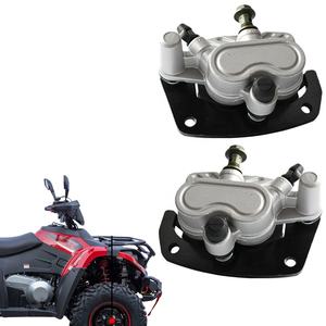 LING QI moto disque frein <span class=keywords><strong>avant</strong></span> étrier radial étrier frein maître <span class=keywords><strong>cylindre</strong></span> pour ATV Quad Go Kart <span class=keywords><strong>Dirt</strong></span> Pit Bike Scooter - Product Image 1
