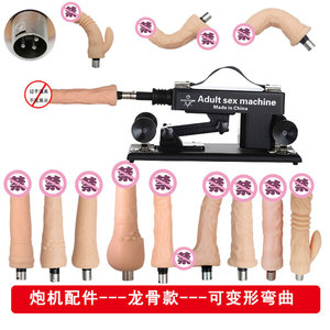 Tête de gode pour femme, jouet sexuel flexible et déformable pour adulte, vente en gros de jouets sexuels vibrants - Product Image 5