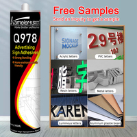 El mejor sellador Kameier para ventana, pegamento para techo, azulejos, sellador neutro a baja temperatura, transparente, adhesivo de reposicionamiento de 300Ml en el suelo
