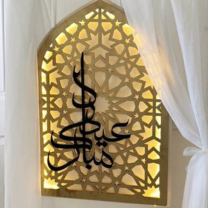 Grande Décoration Murale Mubarak pour la Maison - Lettres Islamiques en Bois pour l'Aïd al-Adha - Product Image 2