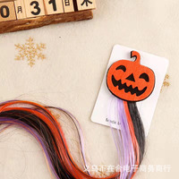 Halloween cheveux flottants habiller épingles à cheveux chapeaux enfants adultes perruques Cosplay vacances danse décorations cheveux accessoires
