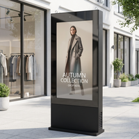 Maßgefertigte Outdoor-Stand-Digitalanzeige IP65 Wasserdichter Touchscreen Werbedisplay Hochhelligkeits-LCD für Einkaufszentren
