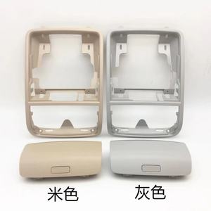 Tiguan, Skoda Superb, Superb Yeti, Sagitar roof-mounted sunglasses holder, roof-mounted storage box 1K0868837/489 - Product Image 3