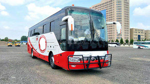 Luxus VIP <span class=keywords><strong>Bus</strong></span> ZK6122 42 Sitze, 50 Sitze Export Burkina Faso Neuer <span class=keywords><strong>Bus</strong></span> mit Luftfederung - Product Image 5