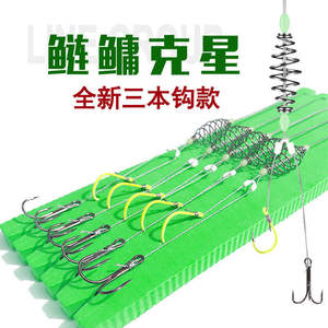 Anzuelo de Anclaje para Carpa Plateada y Carpa Cabeza Grande con Resorte, Anzuelo Doble, Anzuelo de Explosión, Múltiples Anzuelos para Pesca a Mano en Ríos - Product Image 5