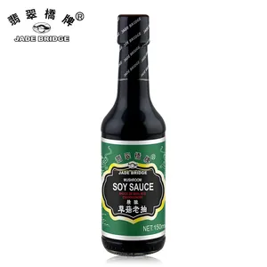 Wholesale For Supermarkets With Factory Price 1000 L Jade Bridge Chinese Superior Mushroom Dark Soy Sauce