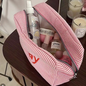 กระเป๋าเครื่องสำอางคุณภาพสูง ลายทาง ผ้าแคนวาสลายแจ็คการ์ด กระเป๋าใส่เครื่องสำอางปักโลโก้ - Product Image 5