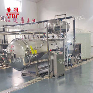 MBC marca famosa grande capacità nuovi arrivi automatico doppia porta <span class=keywords><strong>Autoclave</strong></span> sterilizzatore a vapore - Product Image 4