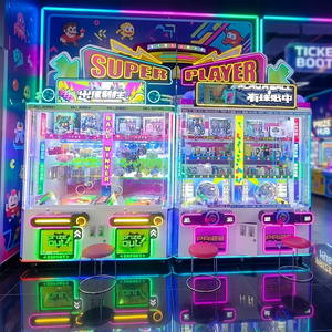 Console di Gioco in Metallo a Moneta Rongxiang per Bambini, Macchina Regalo con 4 Modalità di Gioco <span class=keywords><strong>e</strong></span> Combinazione Vincita a Palla - Product Image 1