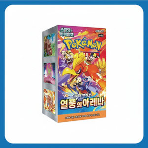 Poke Mon SV9a Card Heat Wave Arena Pack Box 30 Paquetes 150 Cartas Coleccionables TCG de Papel para Jugadores KR Uso en Fiestas - Product Image 2