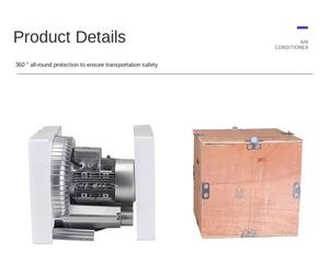 Wenjin Hochdruck-Ringluftgebläse mit Edelstahlblättern und Aluminiumlegierung für Fischteich- und Abwasserbelüftung Modell 120W/220V - Product Image 5
