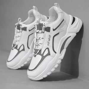 Chaussures de sport décontractées tendance pour hommes, style coréen, semelle épaisse, vente en gros, style papa, basketball, dessus en PVC et maille, caoutchouc/EVA - Product Image 5