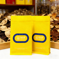 Fabrieksdirect 14 en 28 gram Mylar zakjes, snackzakjes, op maat gemaakte hitteverzegeling voor gedroogd fruit, ritssluitingszakje, zak met platte bodem