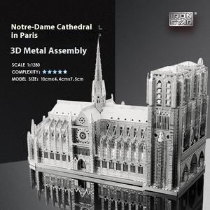 Nanyuan Gangda DIY 3D Puzzles IRON STAR Puzzle Modèle B22206 Métal Assemblé Notre Dame De Paris - Product Image 1