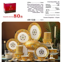 Service de table de luxe en porcelaine fine européenne émaillée de 80 pièces pour 8 à 10 personnes, compatible lave-vaisselle et micro-ondes, sans plomb ni chrome, qualité alimentaire, idéal pour hôtels et cadeaux