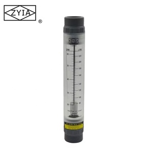機械インライン水可変面積Rotameter質量空気流量メーター - Product Image 4