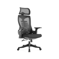 Personnel visiteur bureau exécutif chaise en maille salle de réunion tournante en gros pour bureau de poste de travail