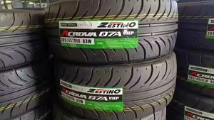Pneu de drift Zestino Gredge 07RS 235/40R17 sans chambre à air, neuf, homologué route, <span class=keywords><strong>semi</strong></span>-<span class=keywords><strong>slick</strong></span>, pour voitures de course - Product Image 4