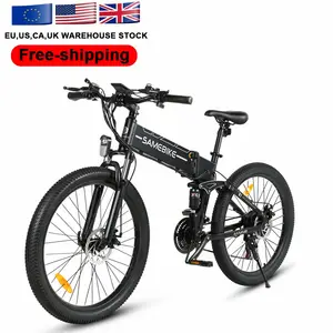 SAMEBIKE LO26-II 26 inch tire foldable modern style full suspension enduro bicicleta 750W electric mountain bike