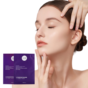 Корейская маска для глаз - Product Image 2