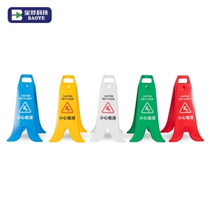 Señalización Promocional Plegable Horizontal Tipo A para Piso Mojado, <span class=keywords><strong>Señales</strong></span> de Tráfico, Conos de Advertencia en Venta - Product Image 3