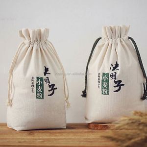 ถุงผ้าฝ้ายรีไซเคิลแบบสั่งทำพิเศษสำหรับขาย - Product Image 3